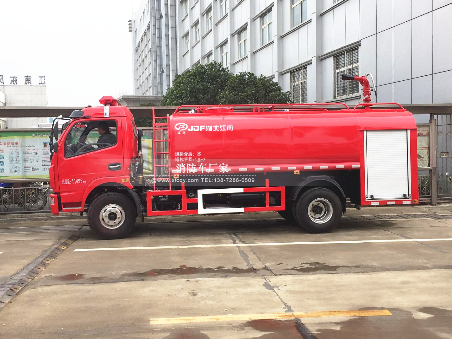 �|�L(f��ng)������7��������ˮ܇