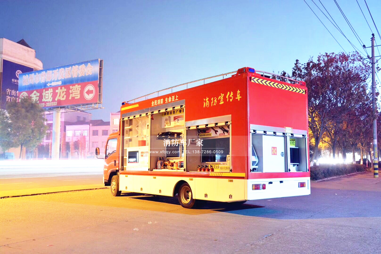 ��ʮ���������܇(ch��)