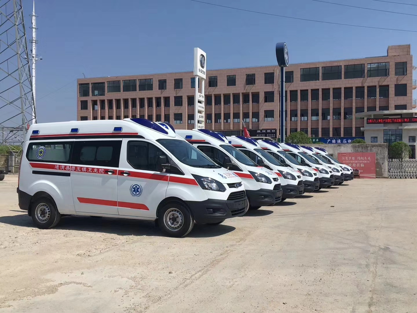 ������ȫ�ؓ(f��)��ʽ���o(h��)܇