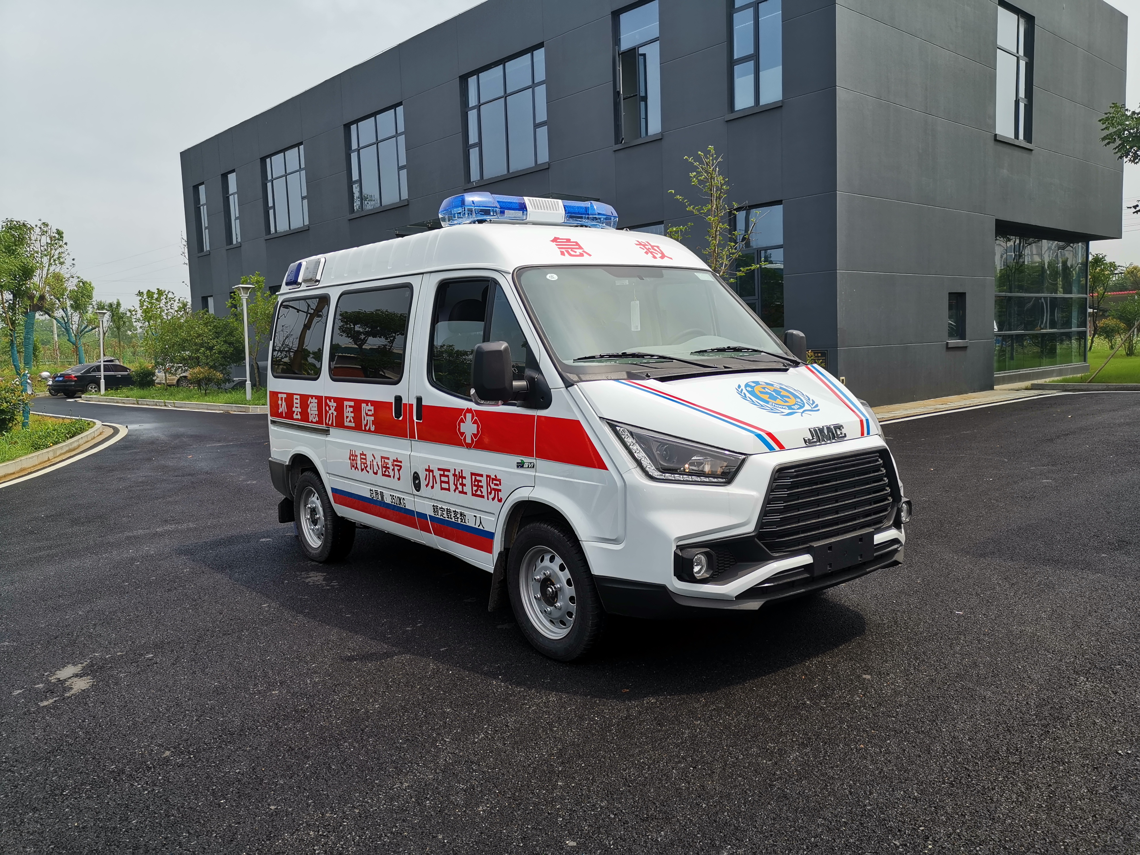 �����혱O(ji��n)�o�Ϳ��\���o܇