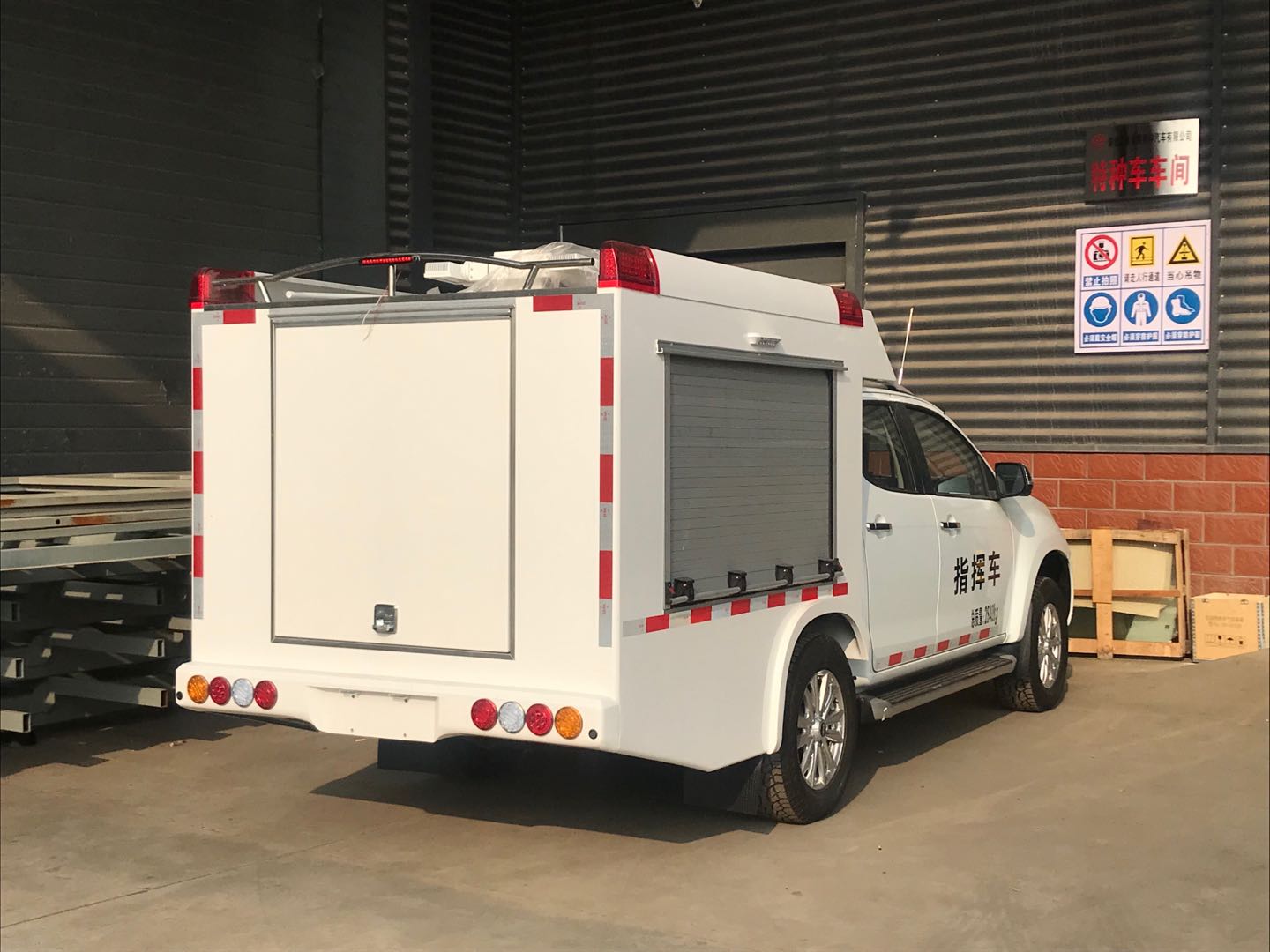 ��ʮ�Ƥ��ͨ��ָ�]܇(ch��)