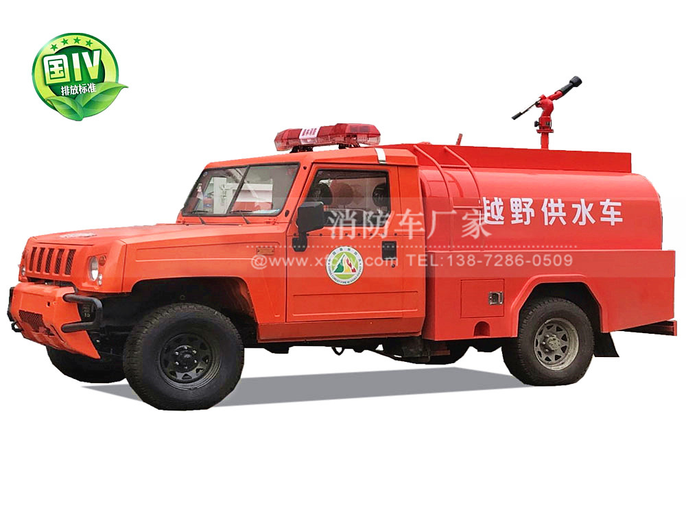 ��������2�����ɭ�ֹ�ˮ����܇