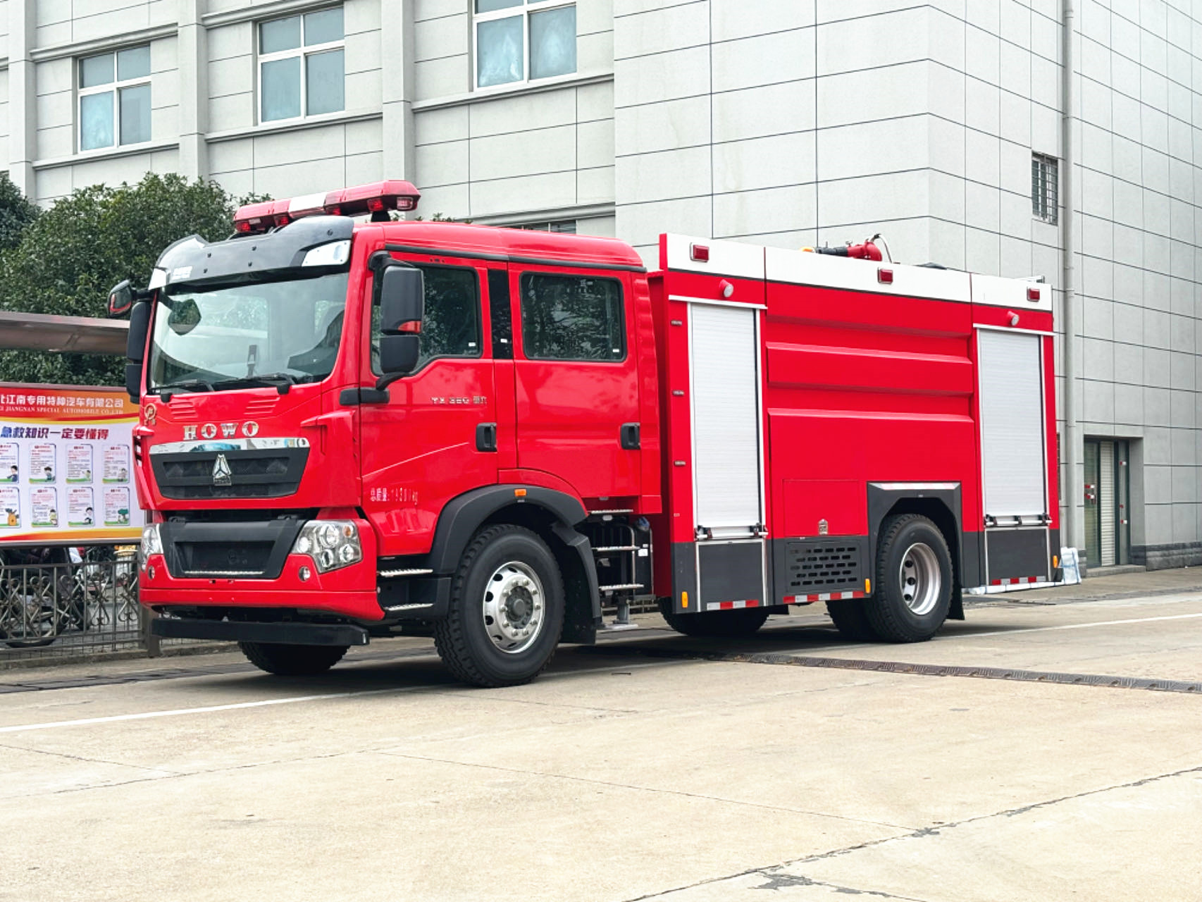 ����T5G/8��ˮ������܇(ch��)