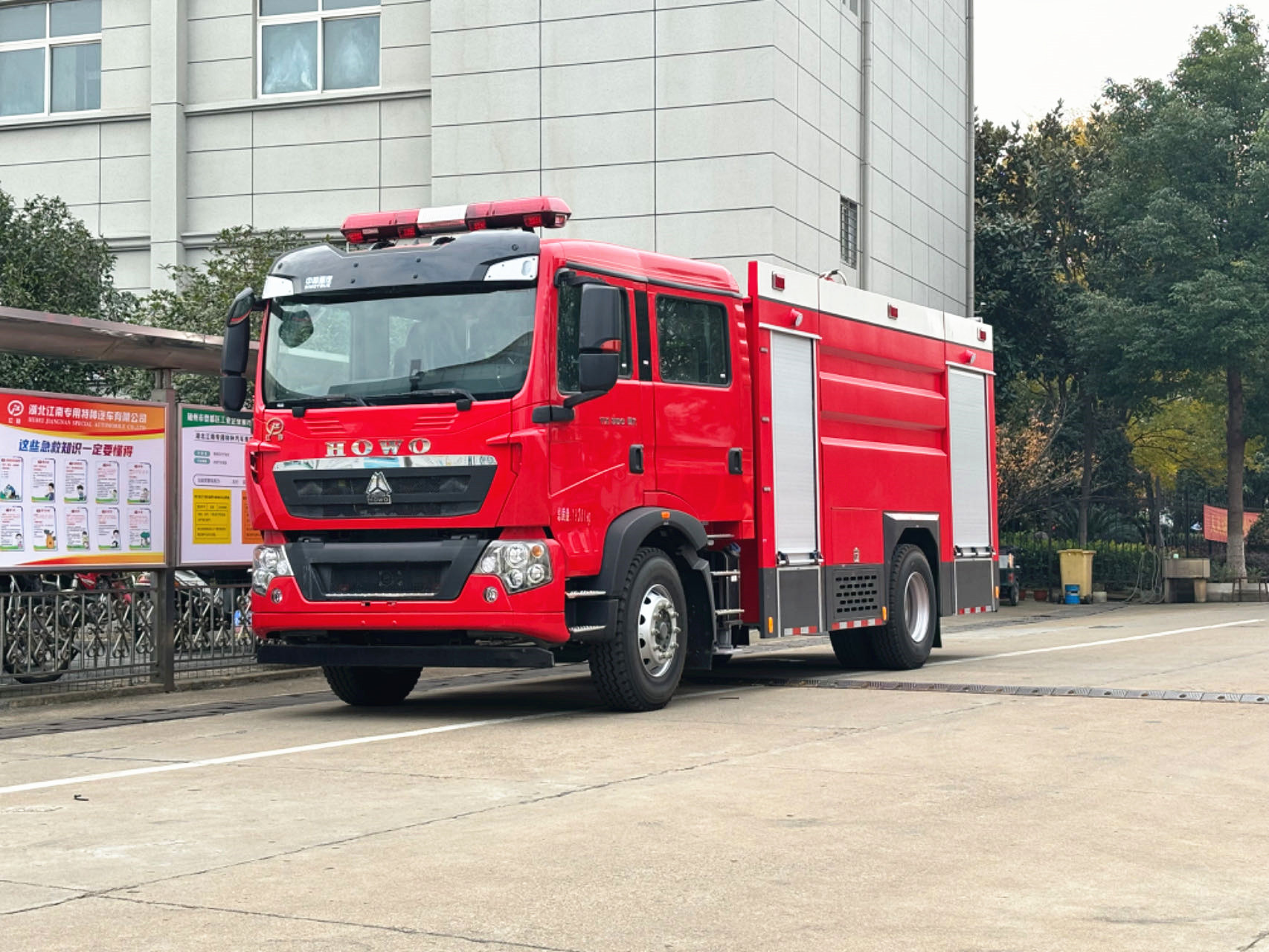 ����T5G/8��ˮ������܇(ch��)