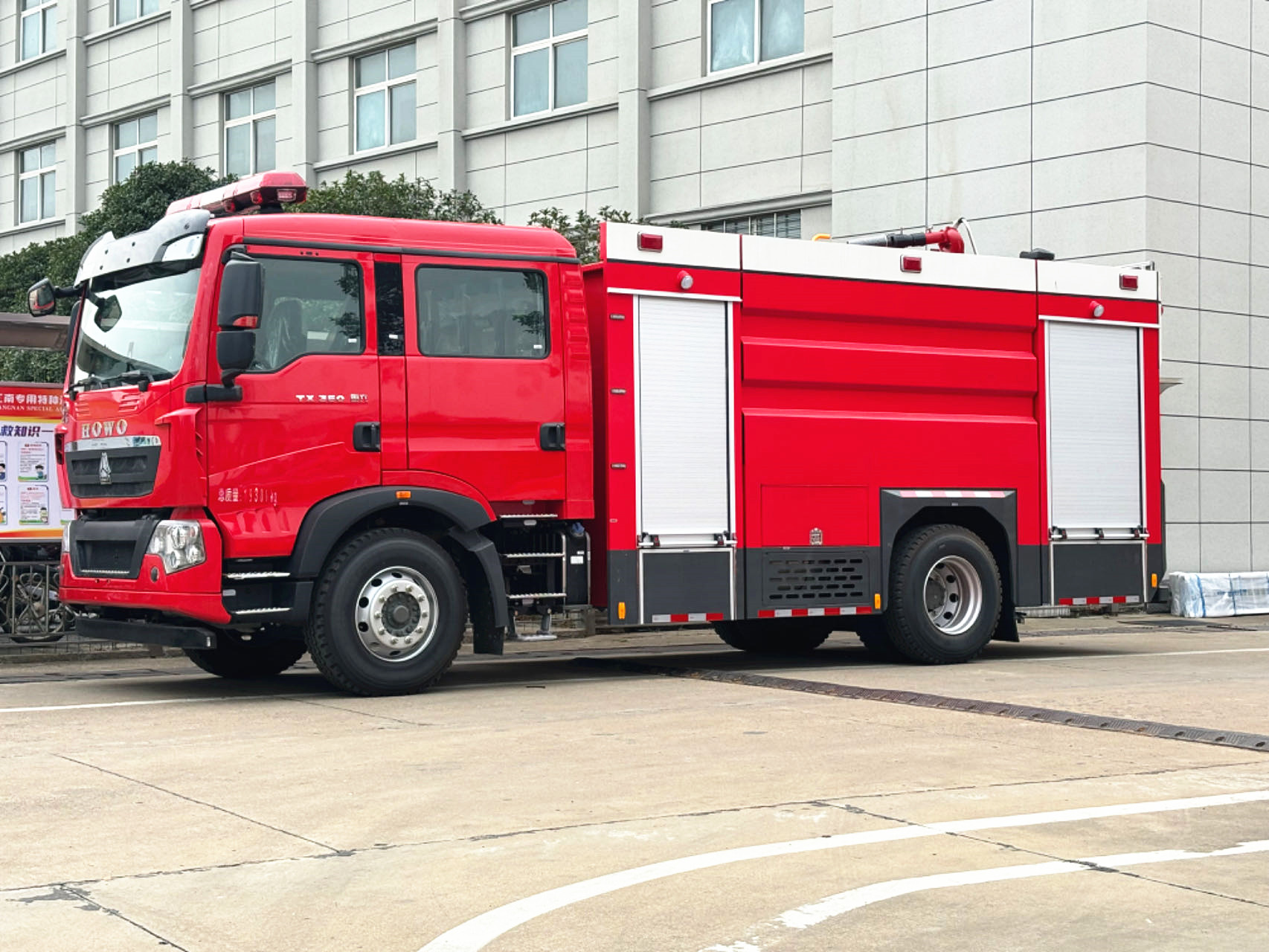 ����T5G/8��ˮ������܇(ch��)