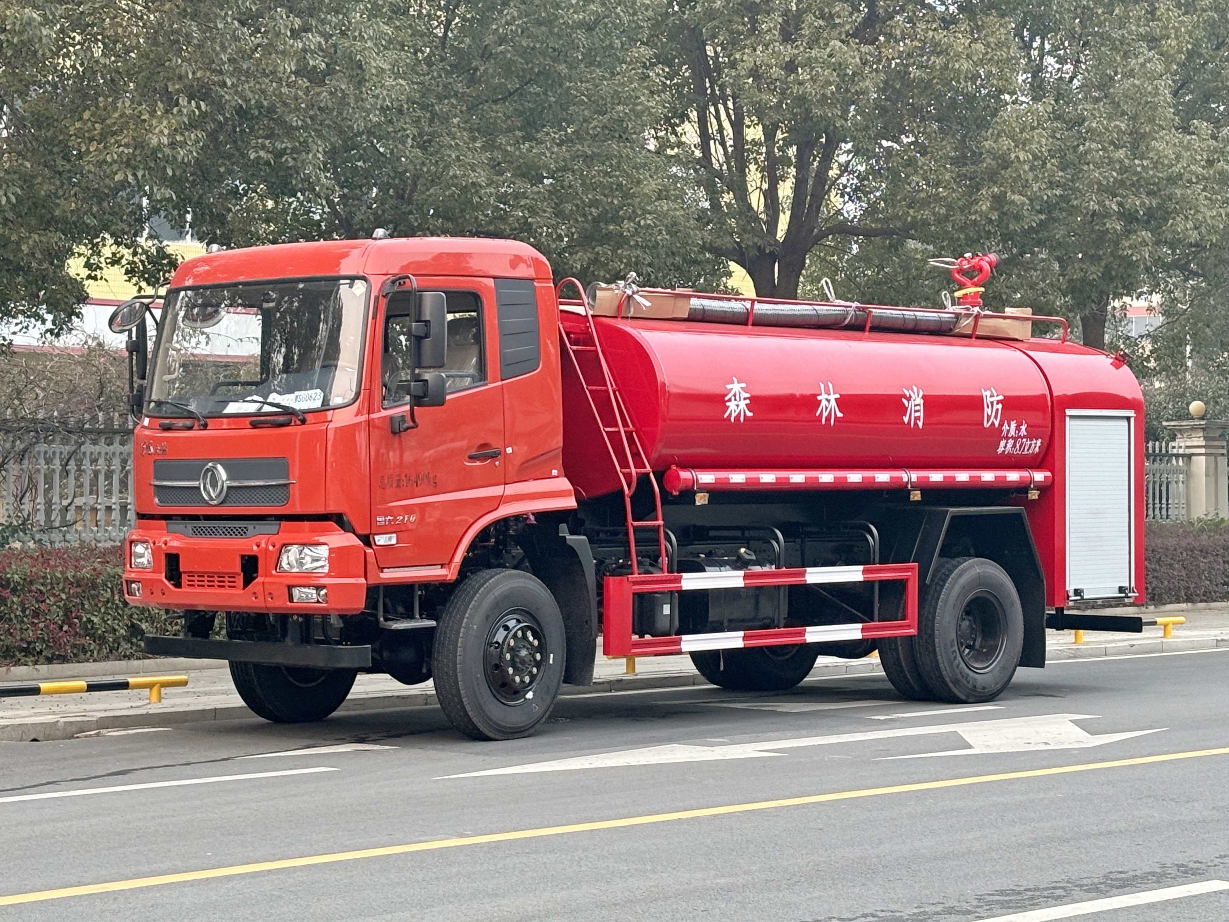 �|�L(f��ng)���\8�����(q��)������ˮ܇(ch��)