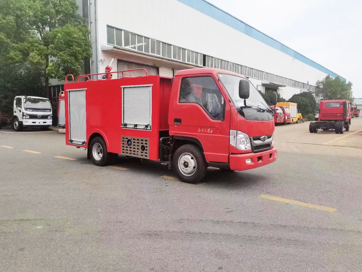 ����С��2��΢������܇(ch��)