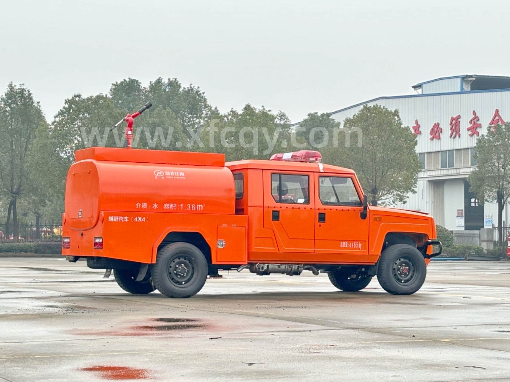 ɭ�֣���ԭ�����(z��i)��ȸ߉����F܇(ch��)