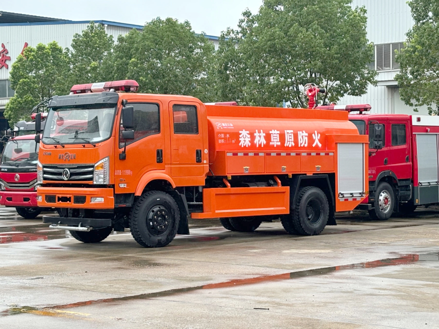 �|�L5-6�����(q��)ɭ��������ˮ܇