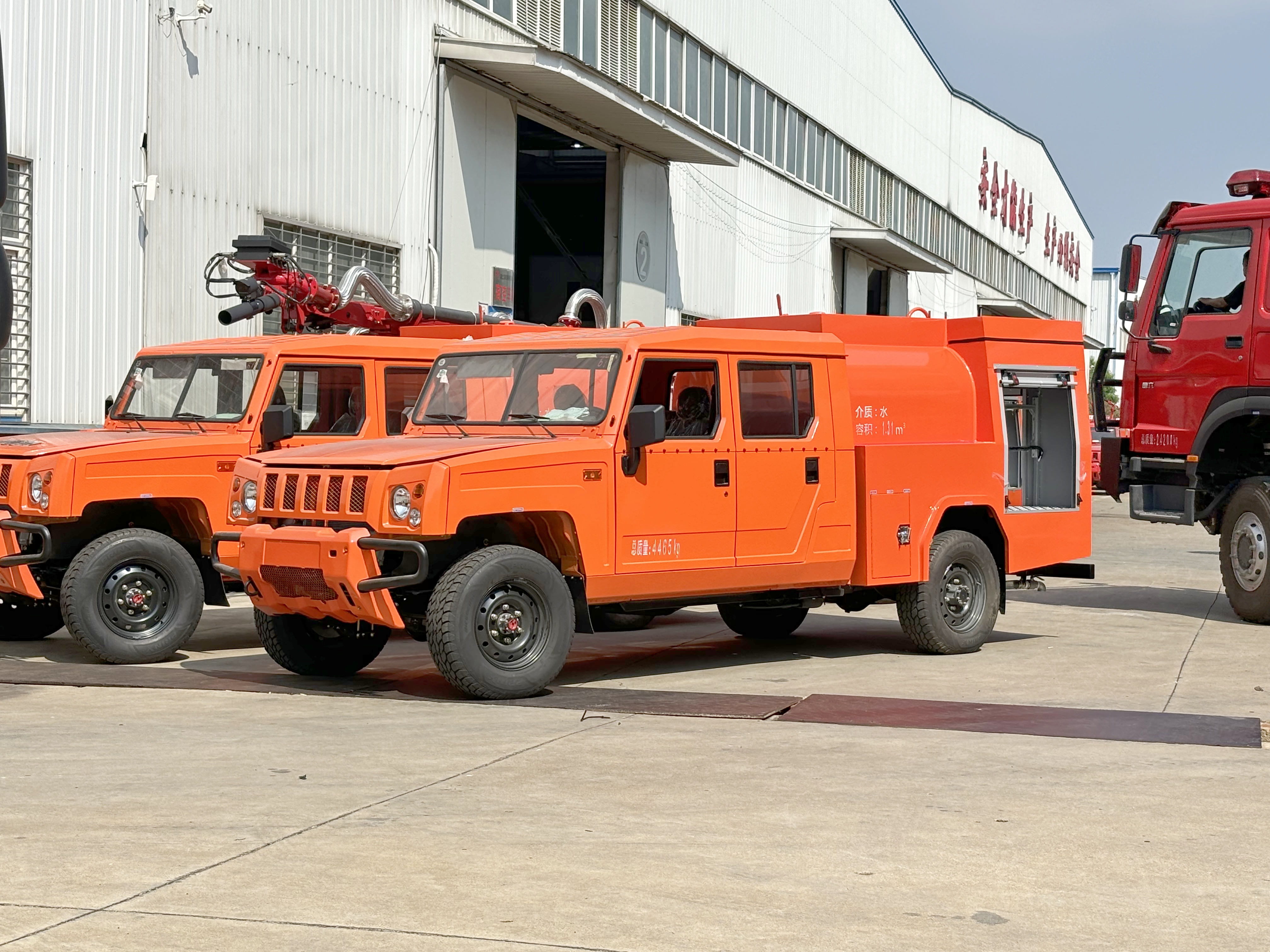 �������(q��)ɭ�ֲ�ԭ���(z��i)���1.5�����܇(ch��)