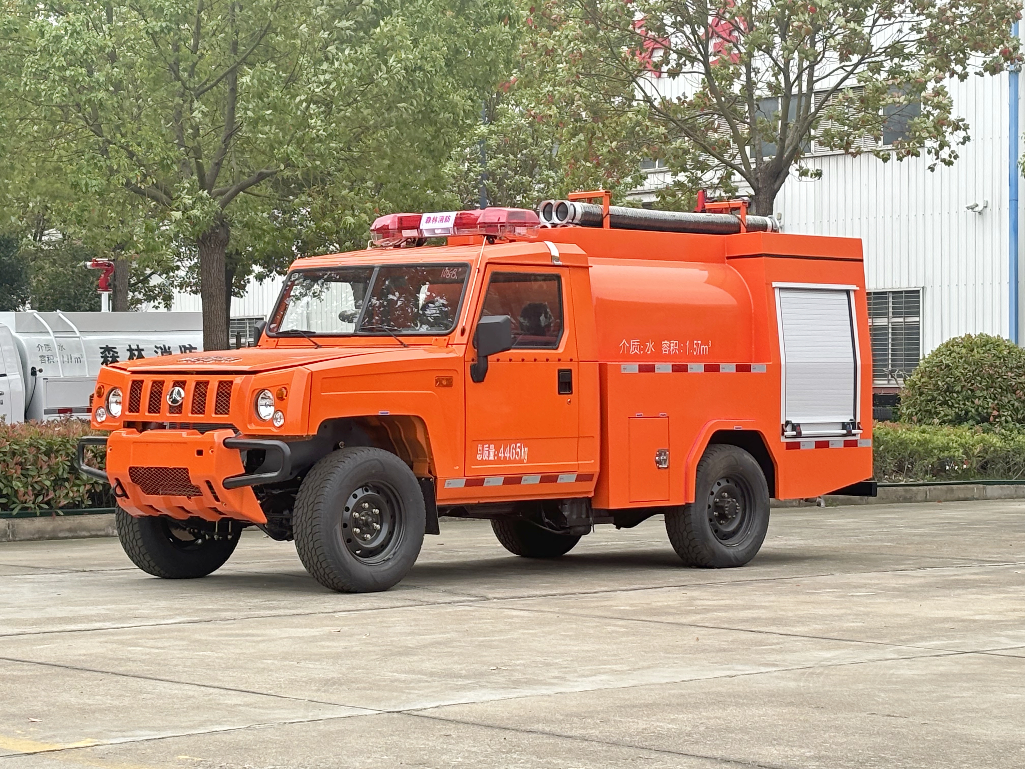 ����ԽҰ1.7���օ^(q��)ɽ�^(q��)����܇(ch��)