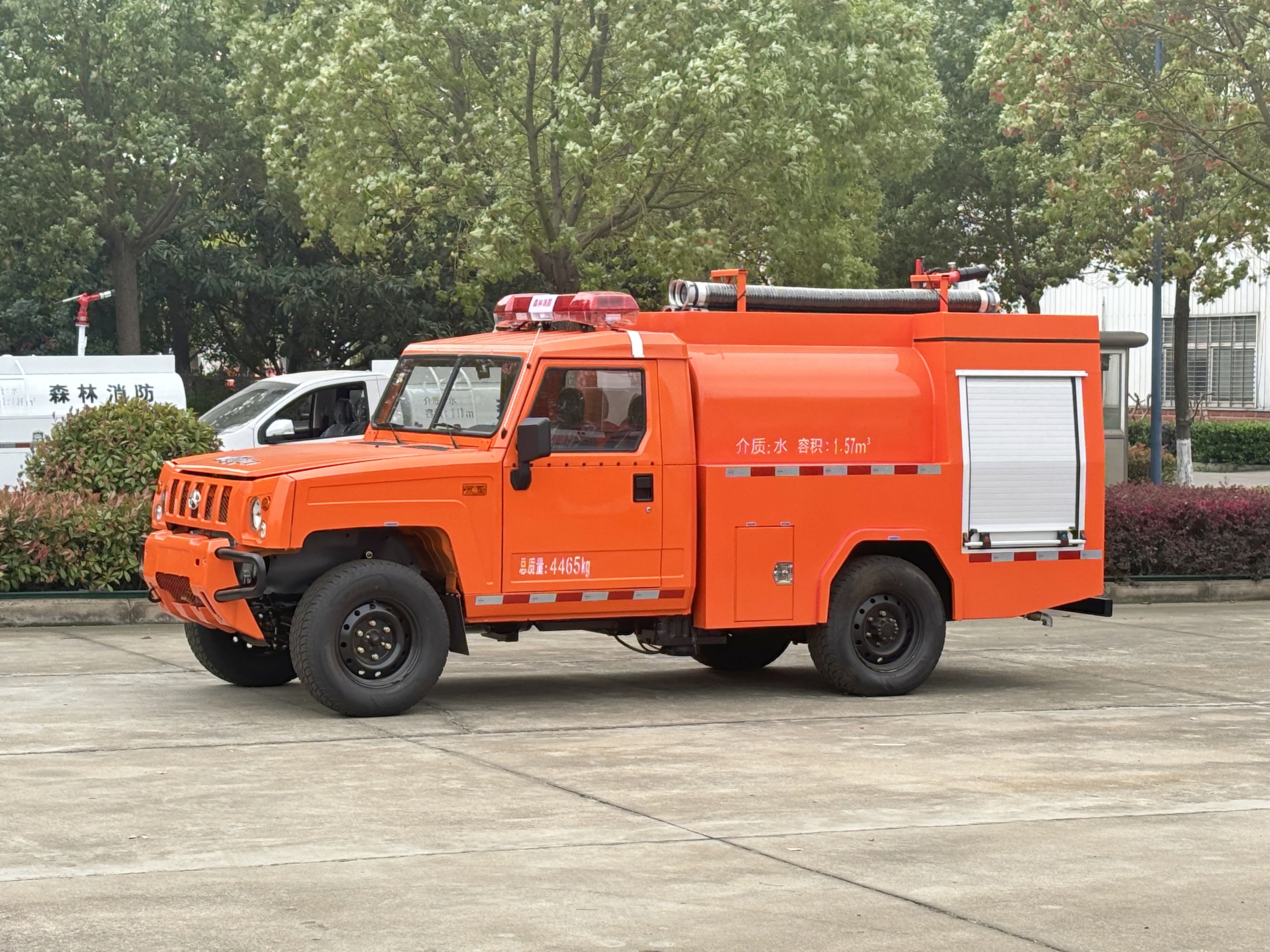 ����ԽҰ1.7���օ^(q��)ɽ�^(q��)����܇(ch��)